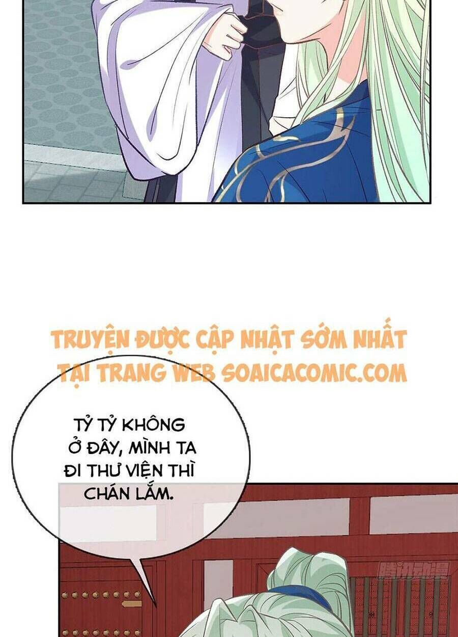 thê chủ, thỉnh hưởng dụng chapter 25 - Next chapter 26