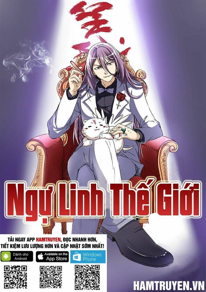 ngự linh thế giới chapter 10 - Trang 2