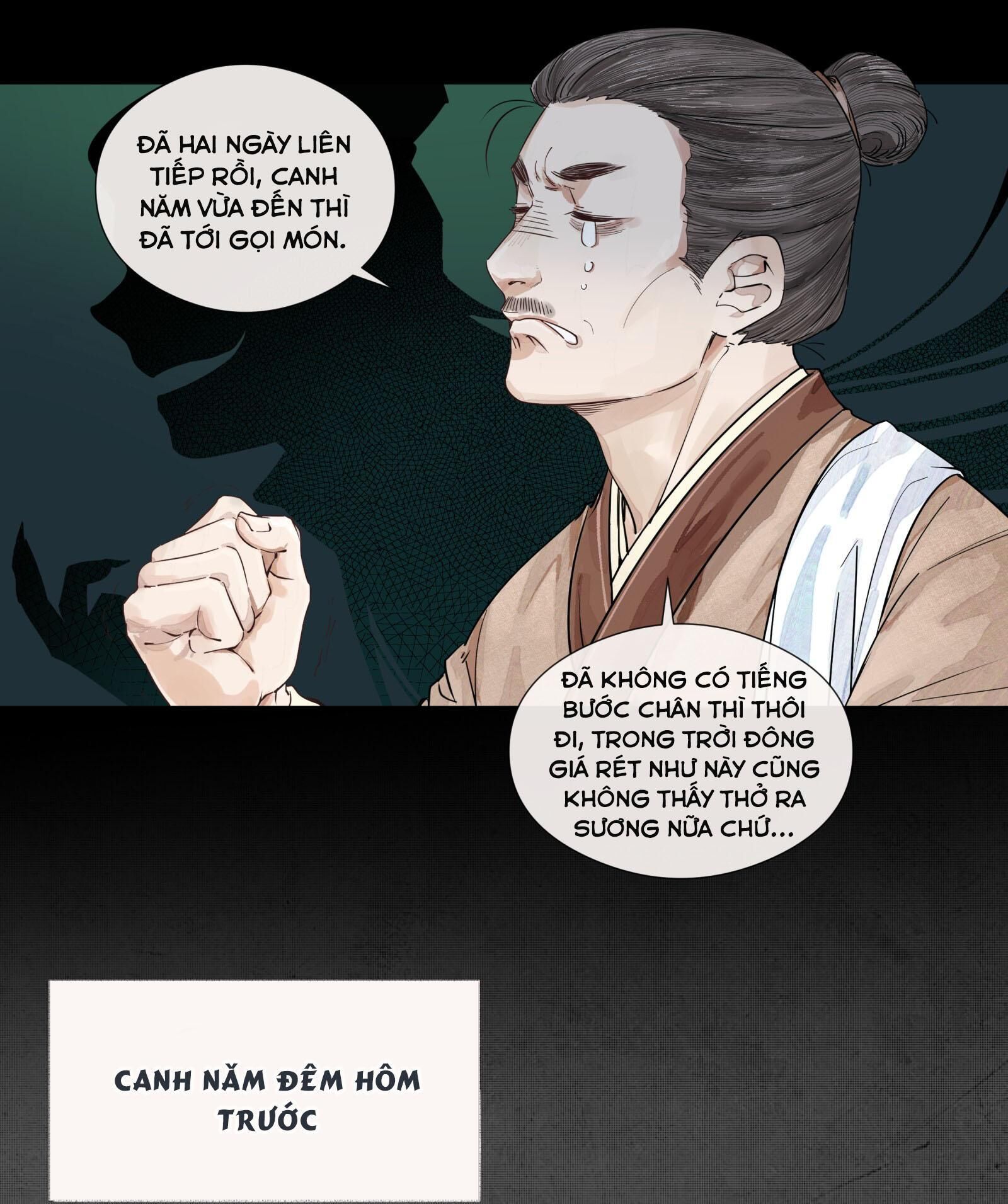 Đồng tiền tham khế Chapter 1 - Trang 1