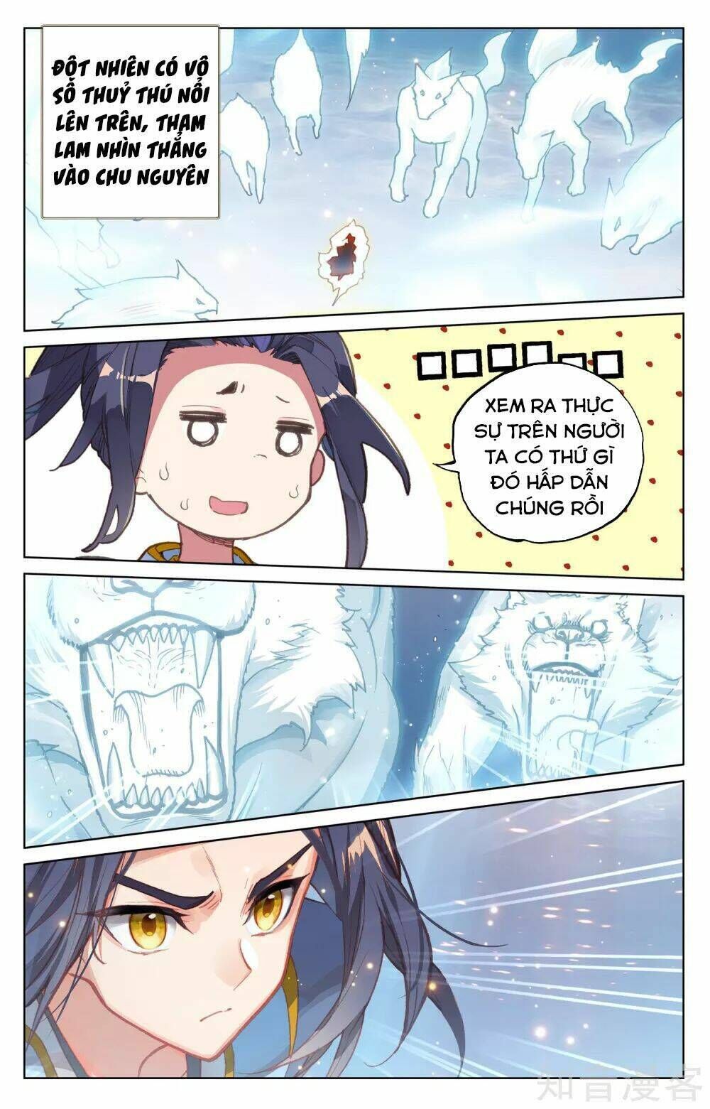 nguyên tôn chapter 173 - Trang 2