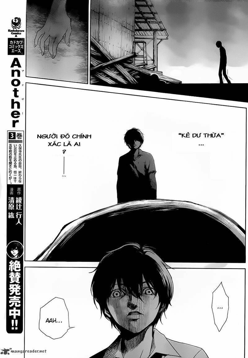 Another Chapter 19 - Trang 2