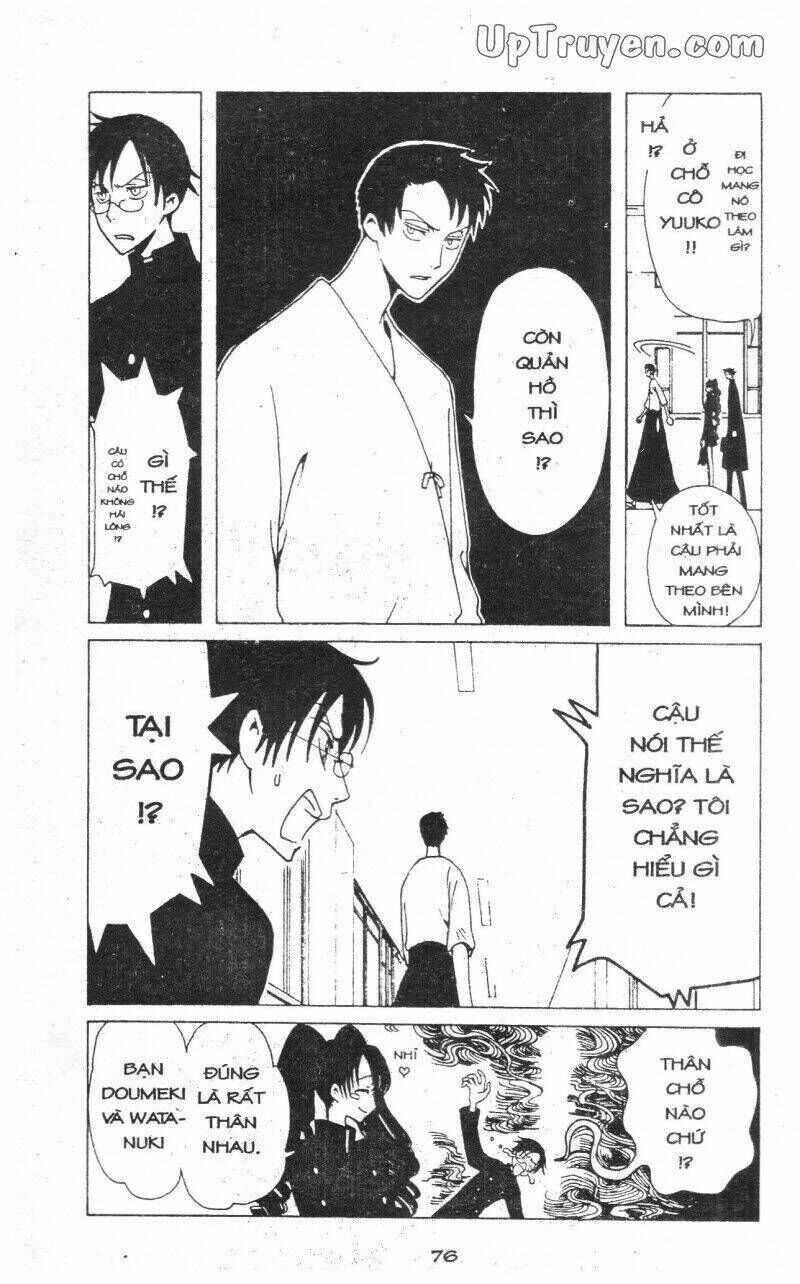 xxxHoLic - Hành Trình Bí Ẩn Chapter 6 - Trang 2