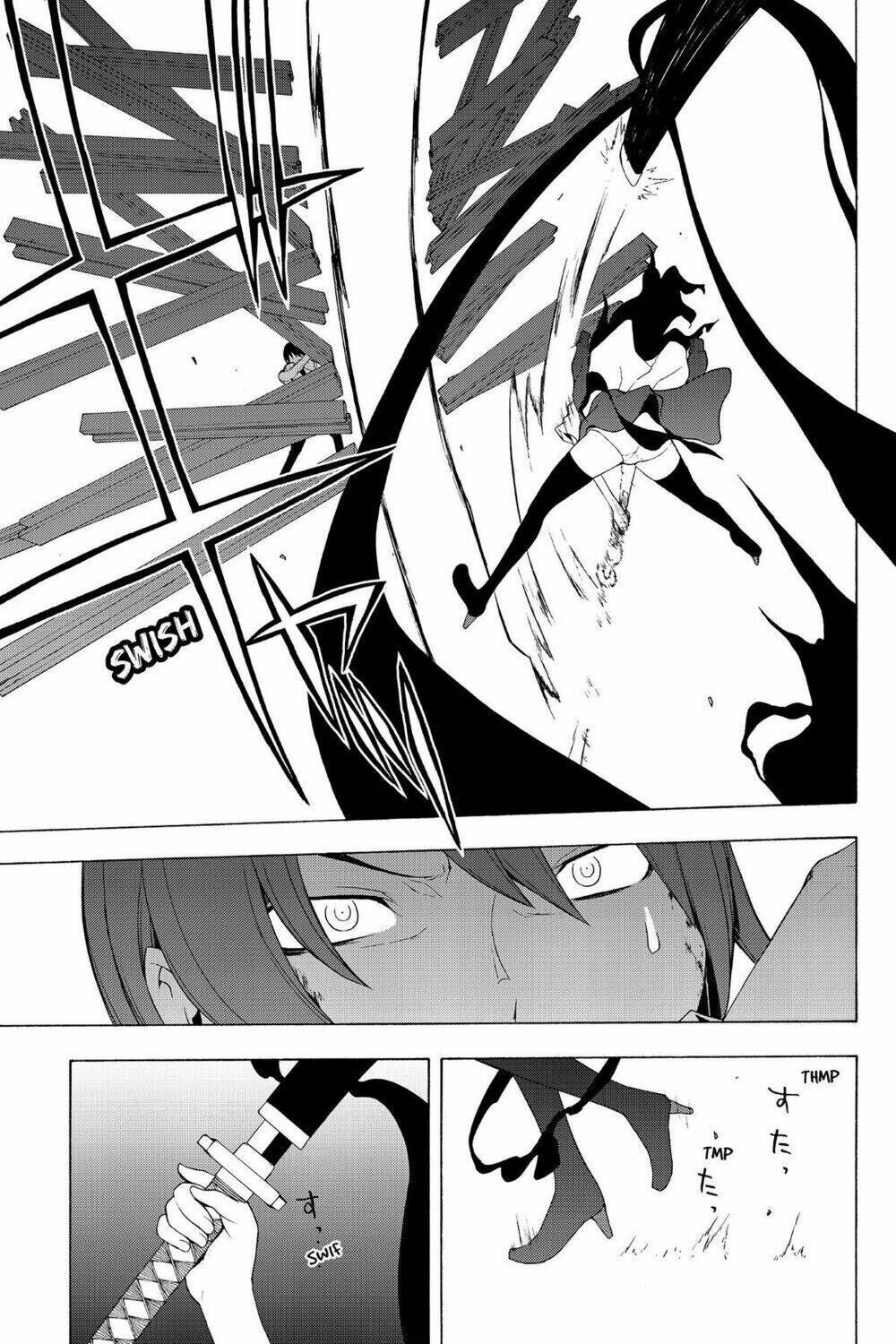 yozakura quartet chapter 73: câu chuyện của quỷ (kết) - Trang 2