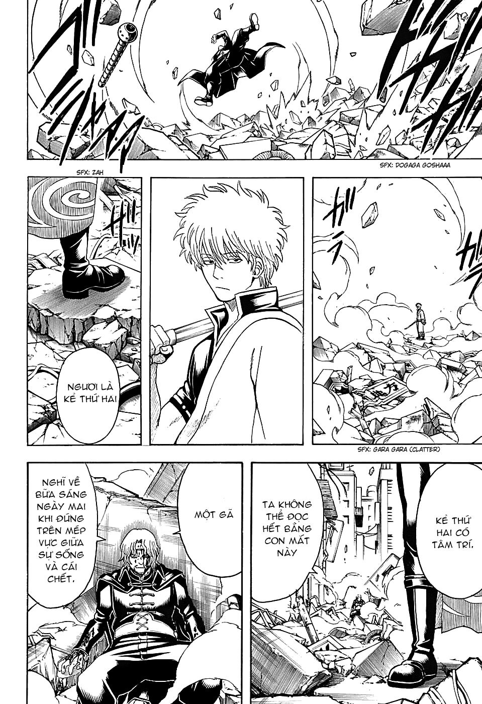 gintama chương 571 - Next chương 572