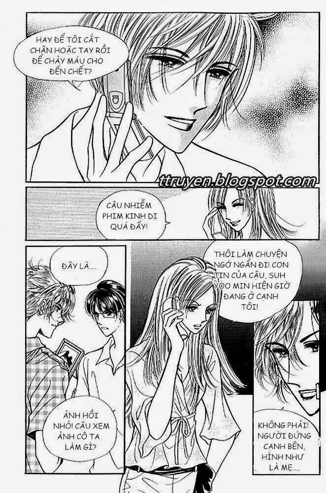 Cutie Boy Chapter 25 - Trang 2