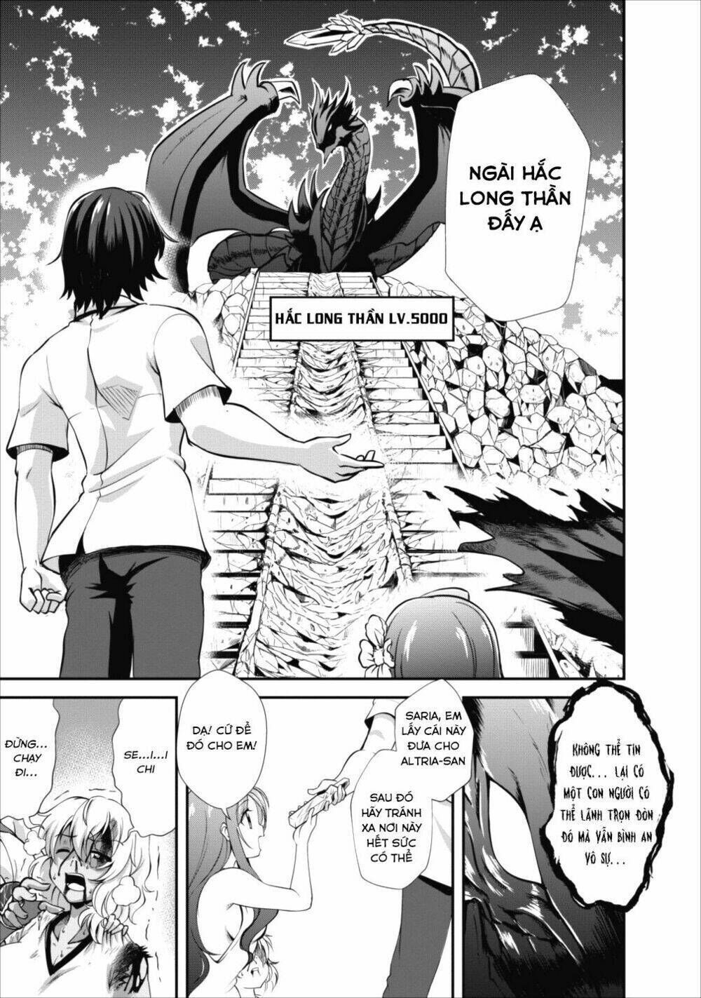 shinka no mi ~shiranai uchi ni kachigumi jinsei~ chapter 11 - Next chapter 12