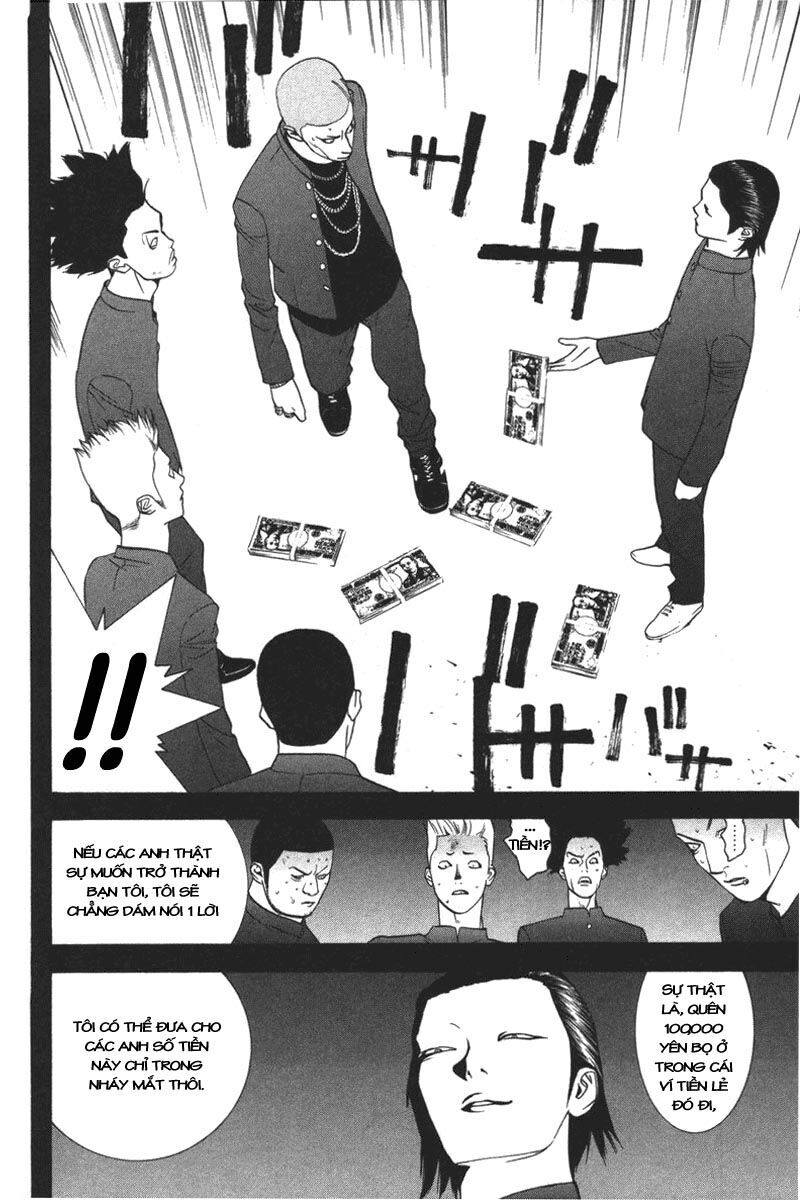 Liar Game Chapter 39 - Next Chapter 40