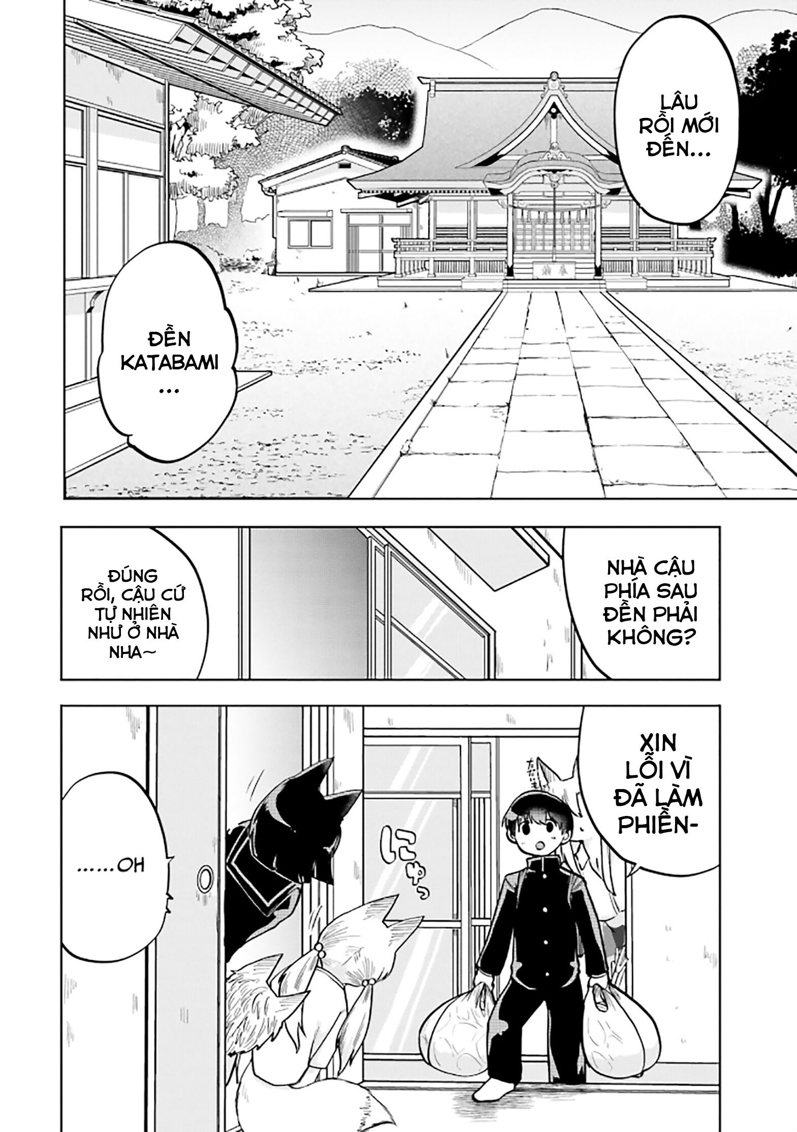 cô nàng hồ ly katabami-san Chapter 7 - Trang 1