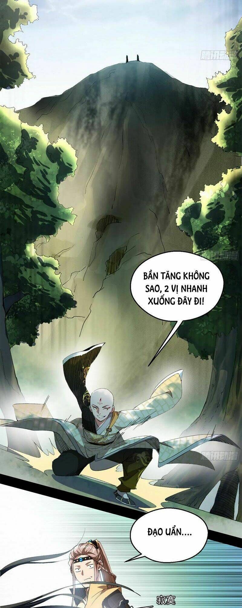 ta là tà đế Chapter 132 - Next Chương 1322