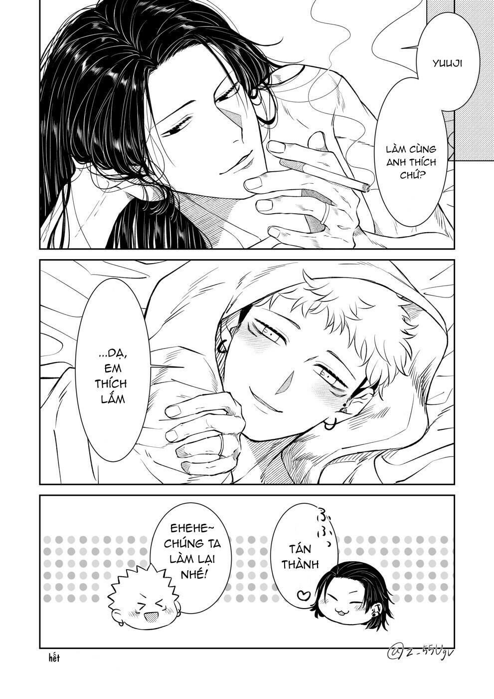 doujinshi tổng hợp Chapter 27 Suguru x Juuji - Next 27