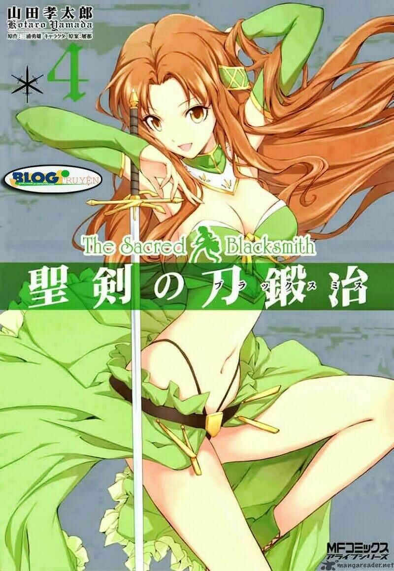 seiken no katanakaji chương 13 - Trang 1