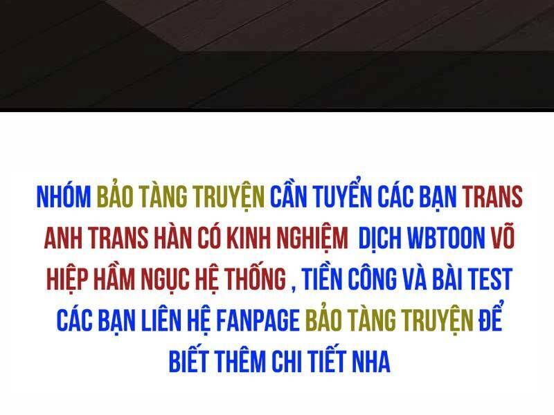 thần chiến tranh trở lại cấp 2 chapter 44 - Trang 2