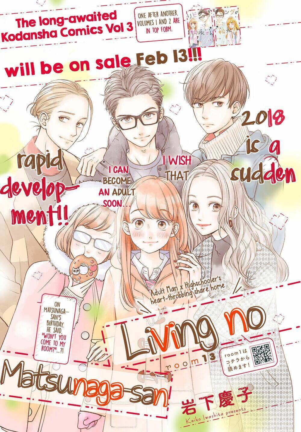 Living no Matsunaga-san Chapter 13 - Trang 2