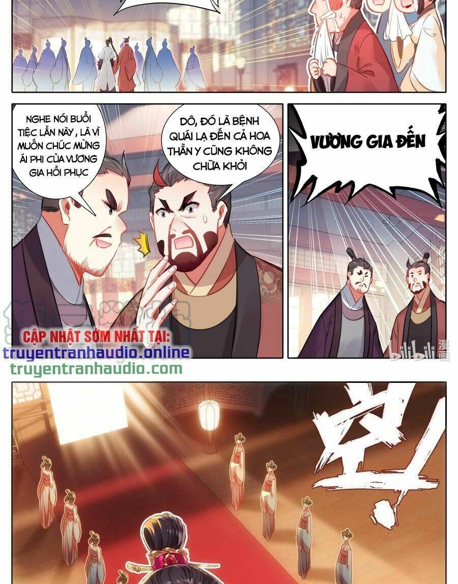 phàm nhân tu tiên chapter 141 - Next chapter 142