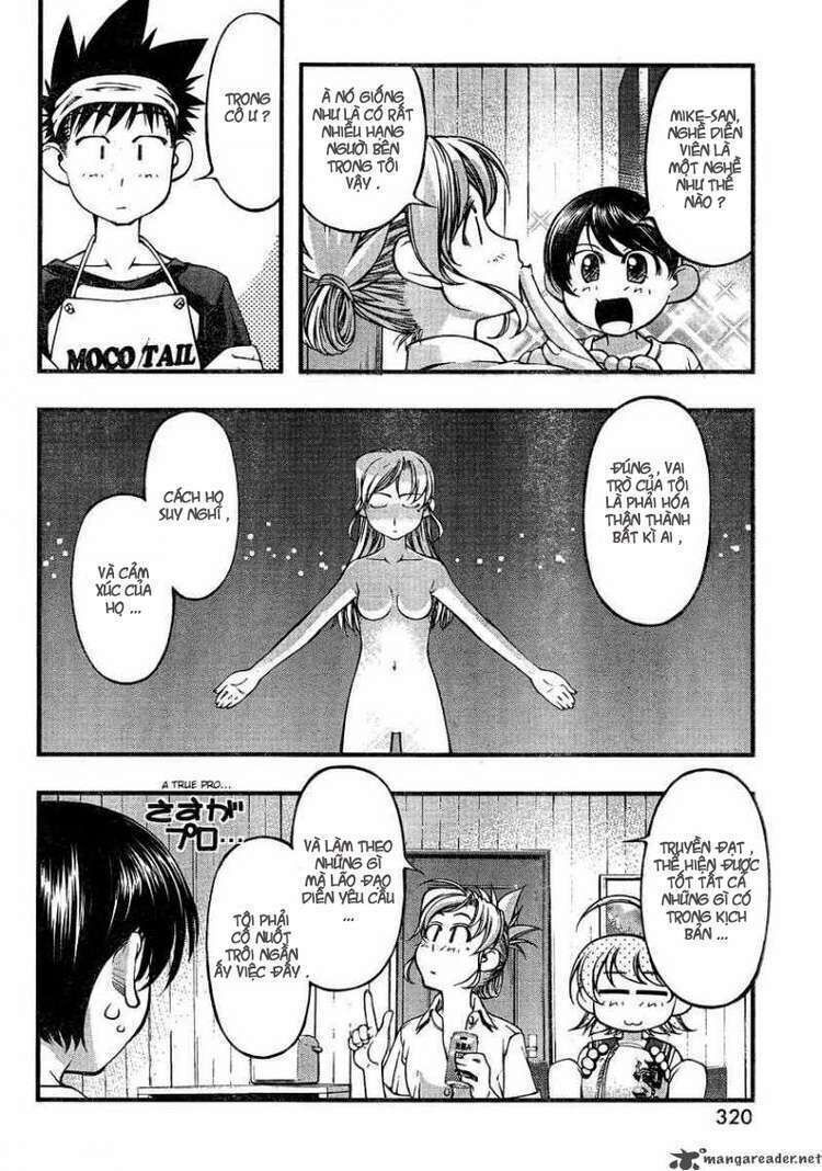 Umi no Misaki Chapter 74 - Next Chapter 75