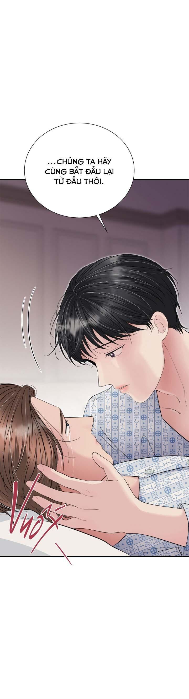 (end) khi tay chạm tay Chapter 29 - Trang 1