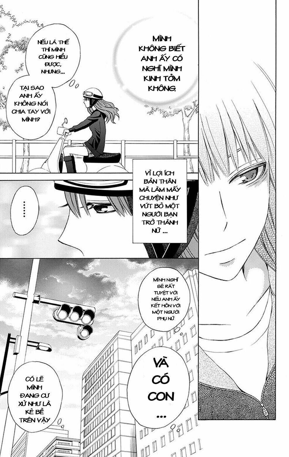 kanojo ni naru hi Chapter 4.5 - Trang 2