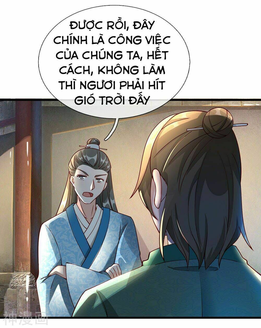 nghịch thiên kiếm thần chapter 75 - Trang 2