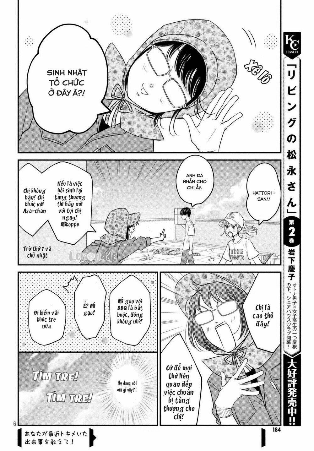 Living no Matsunaga-san Chapter 12 - Trang 2