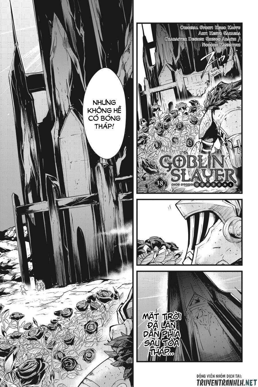 goblin slayer side story: year one Chương 38 - Trang 2