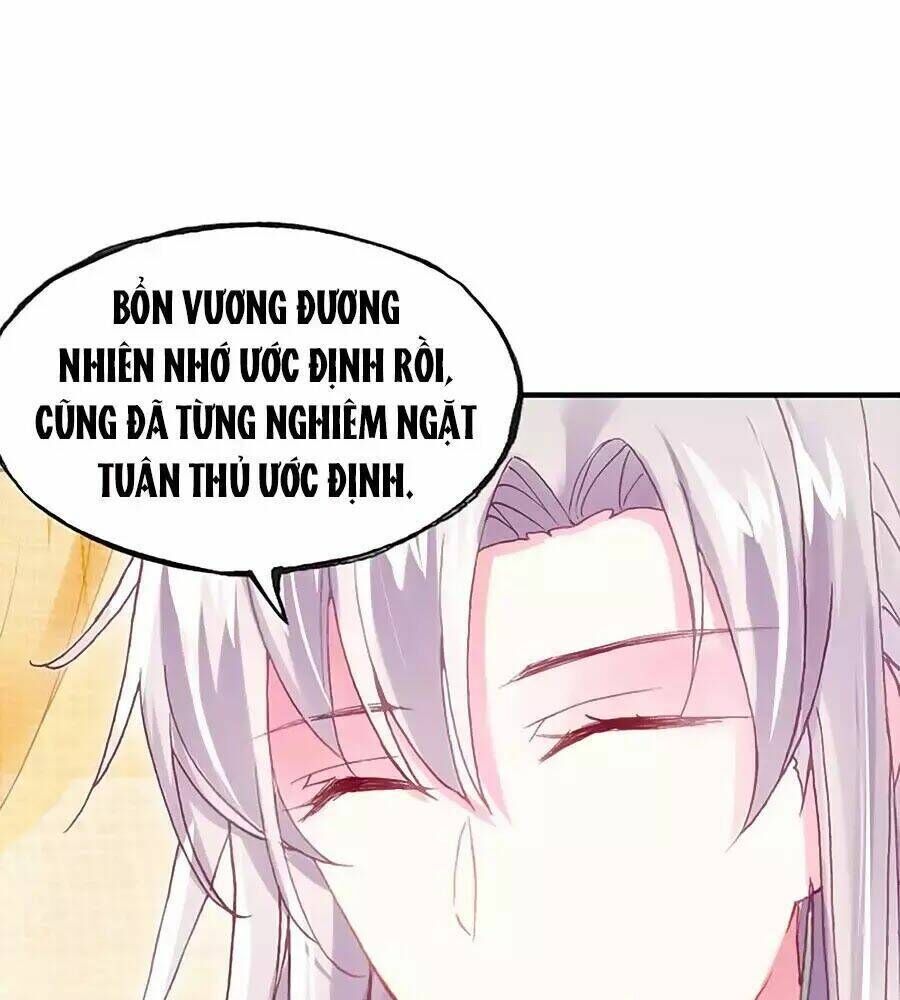 Trẫm Cũng Không Muốn Quá Khí Phách Chapter 33 - Trang 2