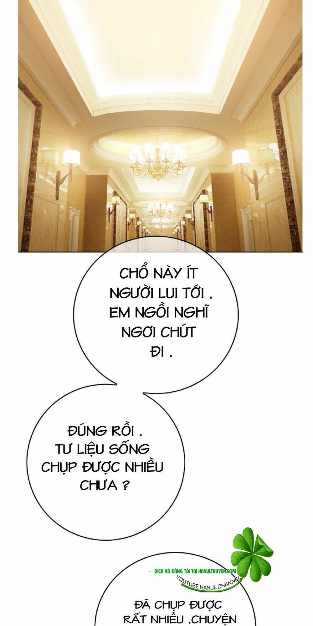 cô vợ nhỏ nuông chiều quá lại thành ác!! chapter 128 - Trang 2