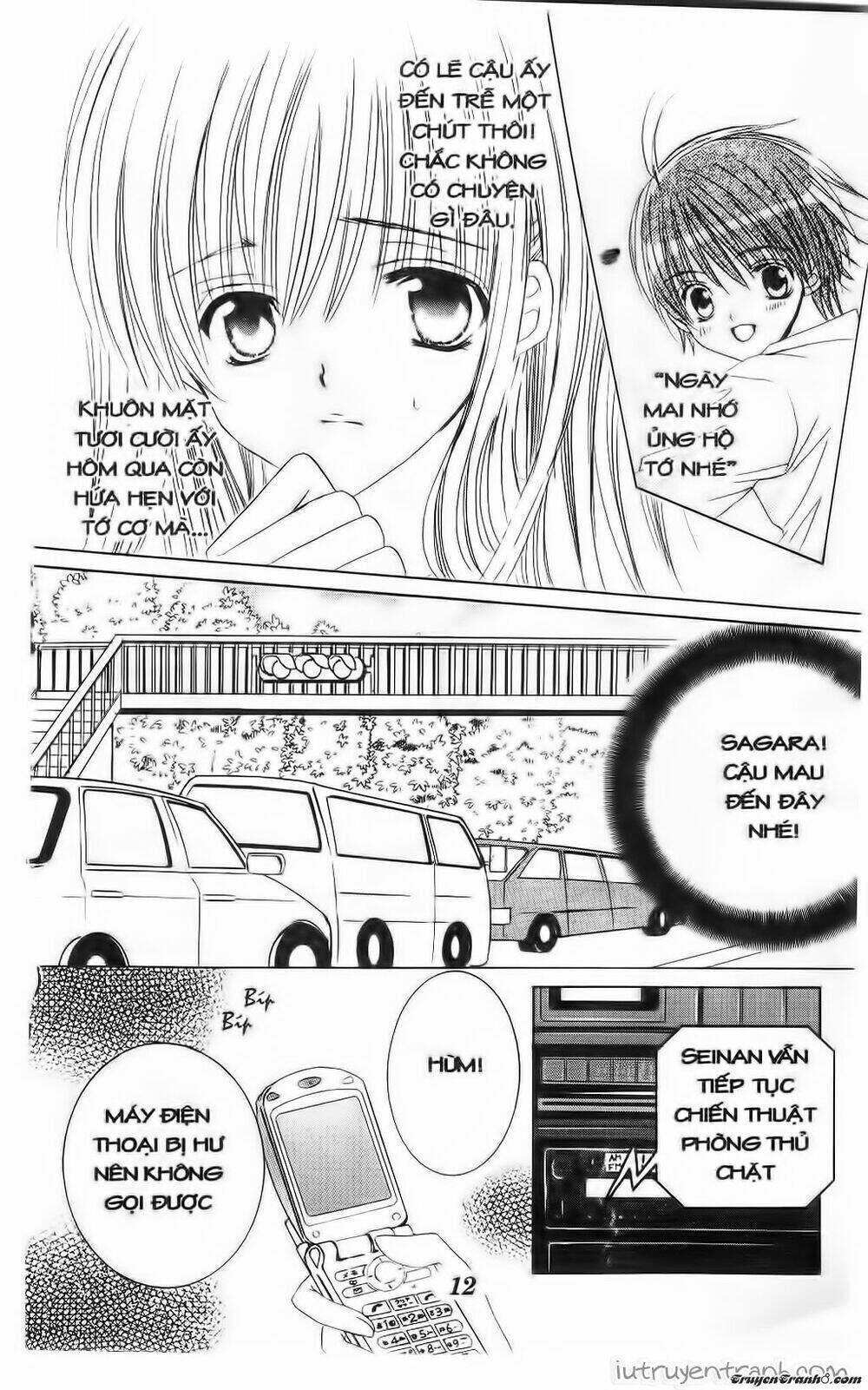 Get Love! Chapter 34 - Trang 2