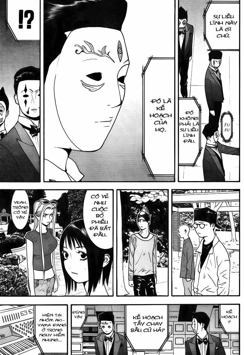 Liar Game Chapter 114 - Next Chapter 115