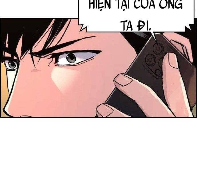 bạn học của tôi là lính đánh thuê chapter 108 - Next chapter 109