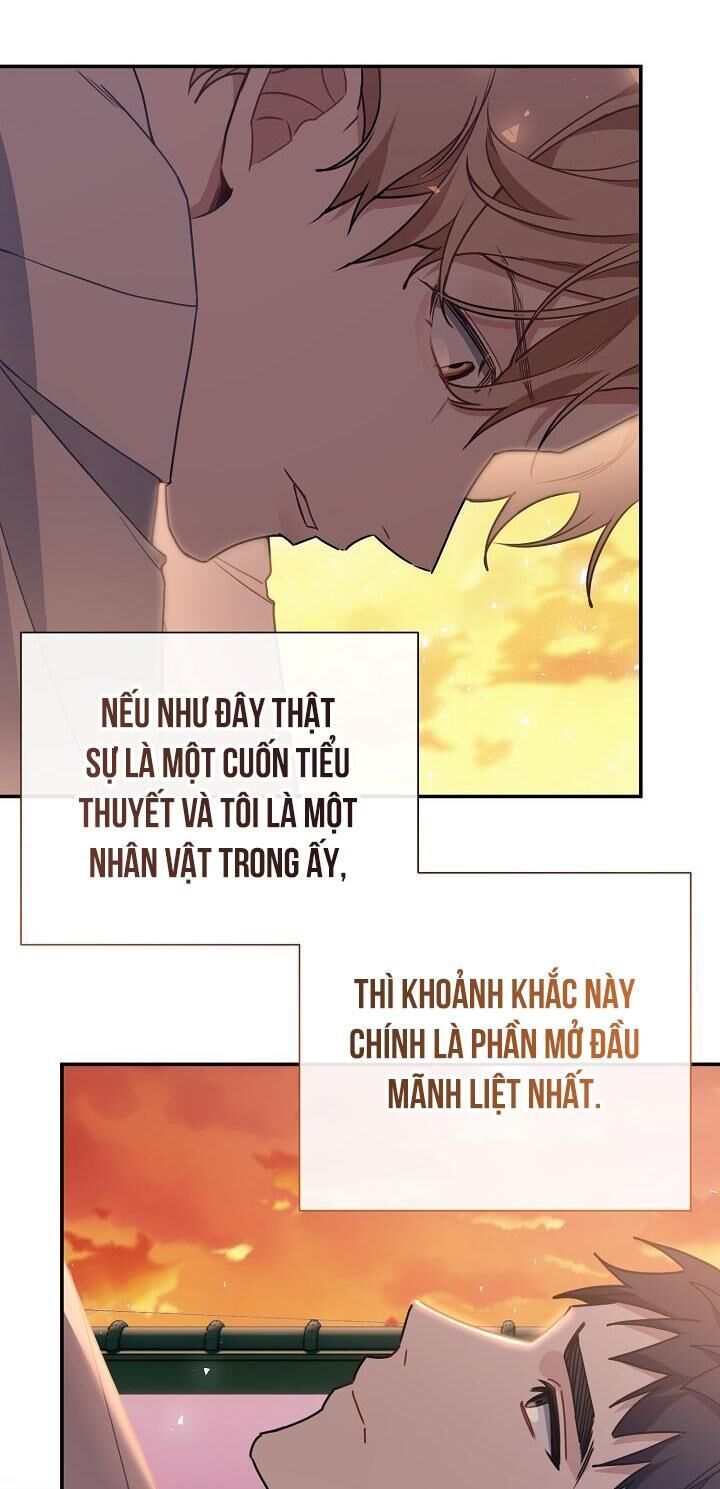 khu vực chủ nghĩa tình yêu Chapter 2 - Trang 1