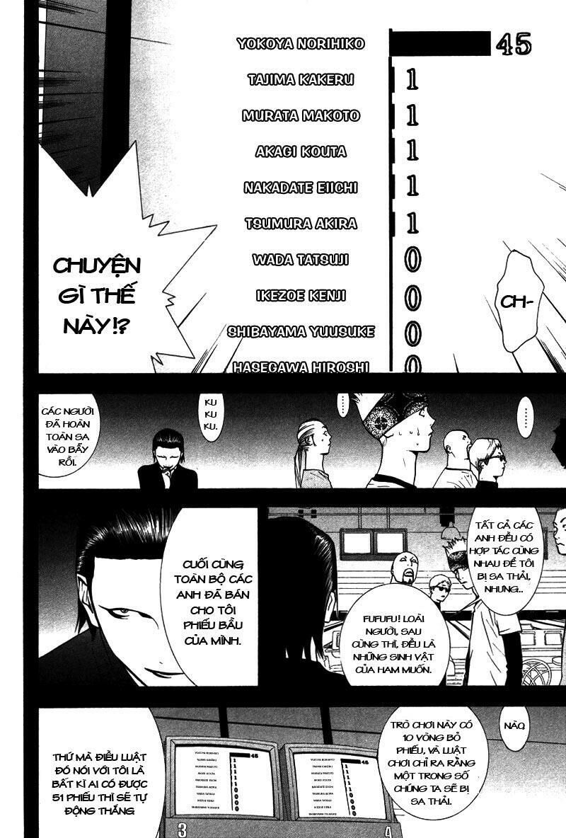 Liar Game Chapter 47 - Next Chapter 48