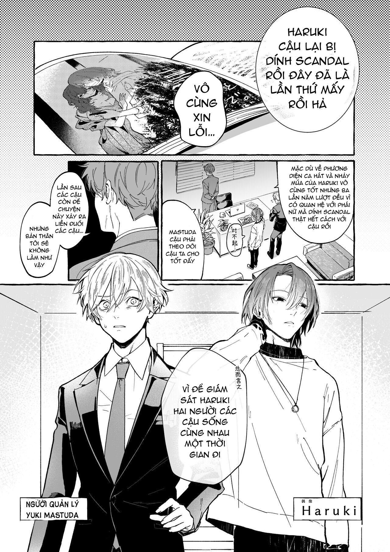 oneshot ịch ịch Chapter 265 - Trang 1