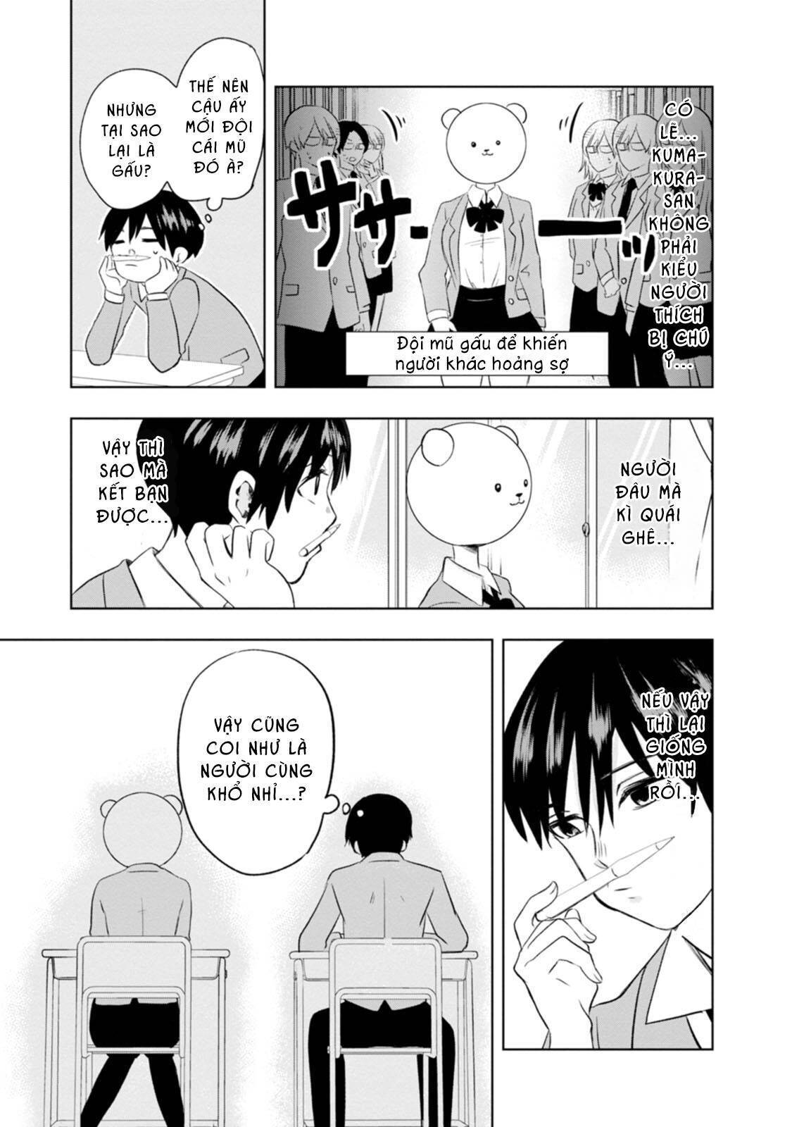 Tôi và Kumakura-san Chapter 1 - Trang 2