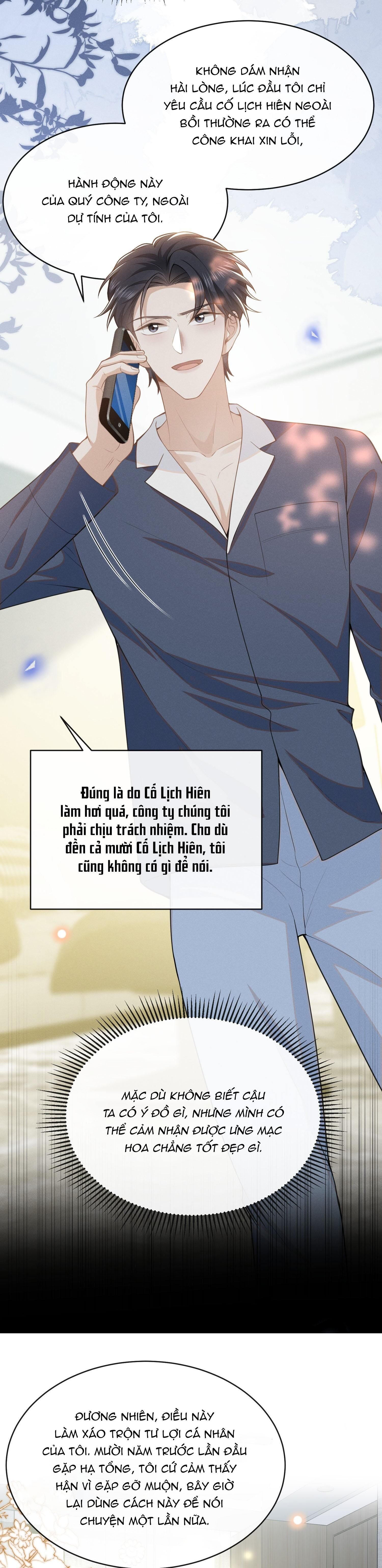 Lai Sinh Bất Kiến Chapter 125 - Next Chapter 126