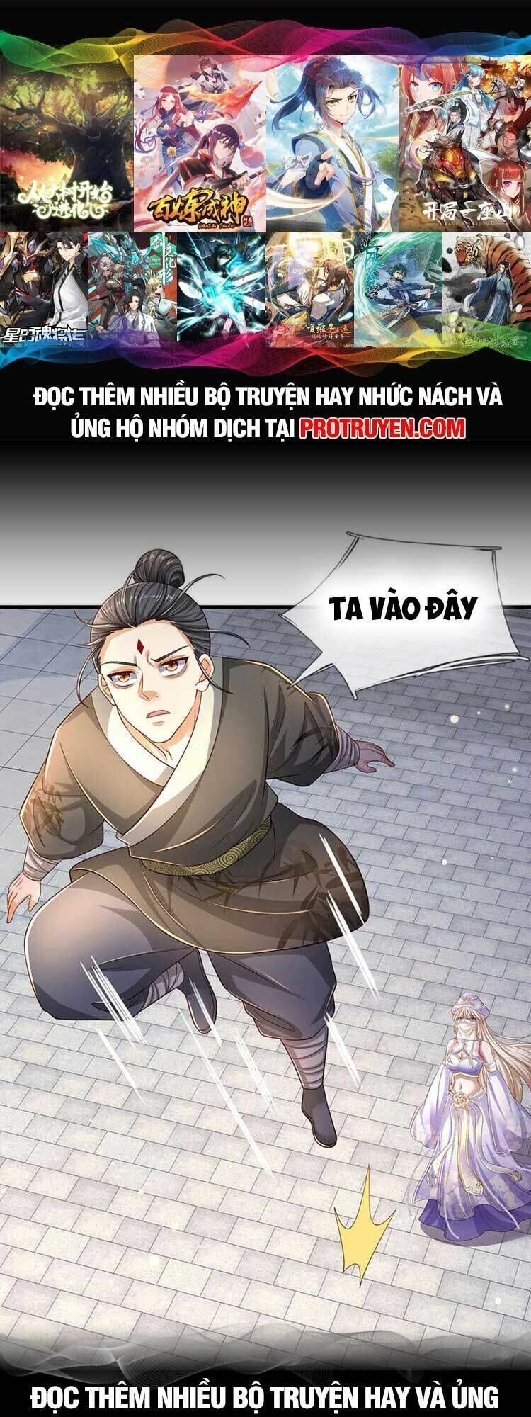 bắt đầu với chí tôn đan điền chapter 246 - Next chapter 247