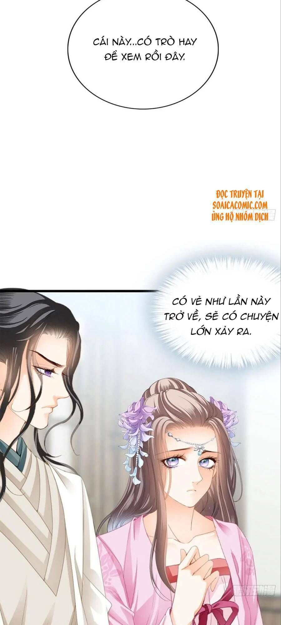 bổn vương muốn ngươi chapter 96 - Next chapter 97