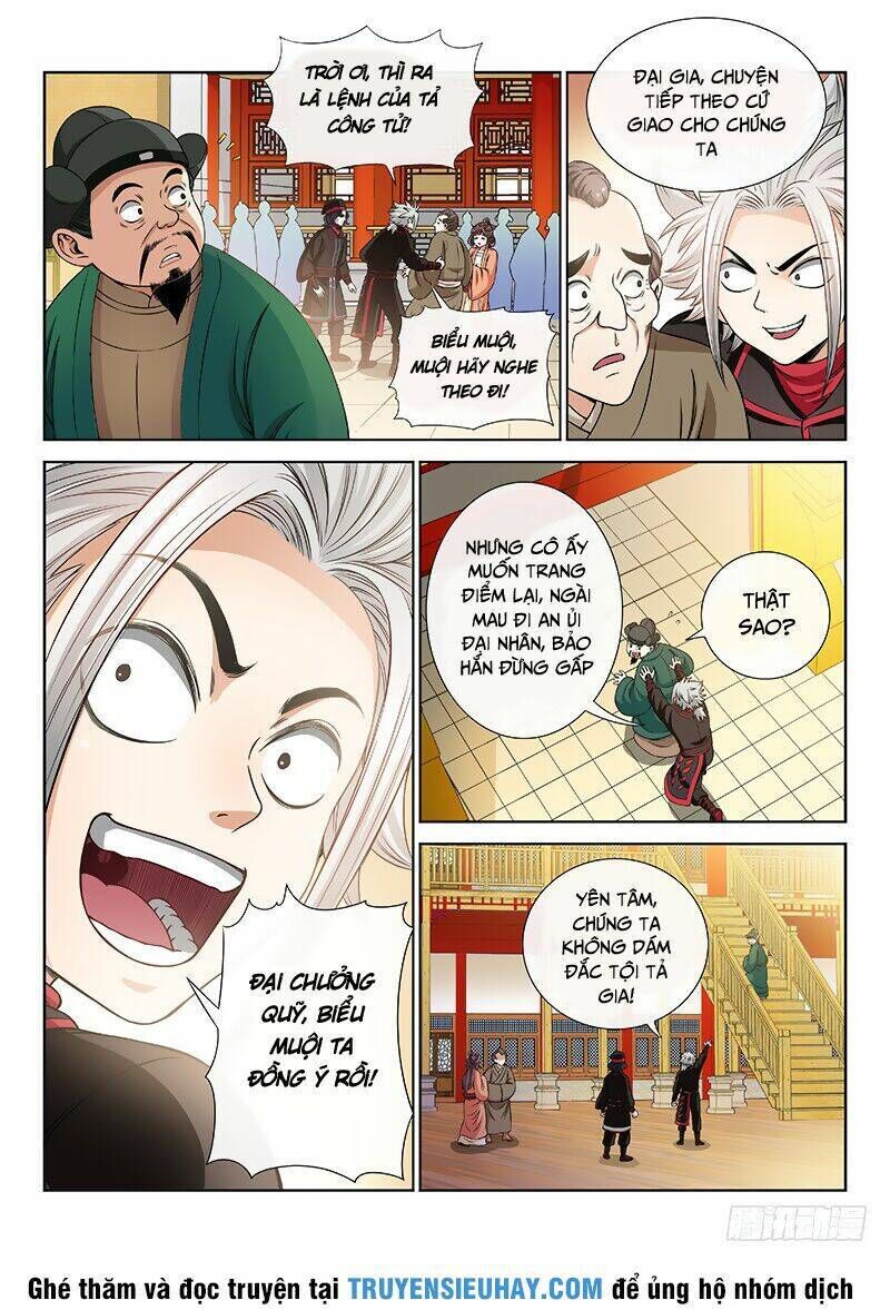 ta là đại thần tiên chapter 60 - Trang 2