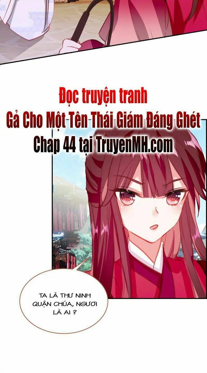 gả cho một tên thái giám đáng ghét chapter 43 - Trang 2