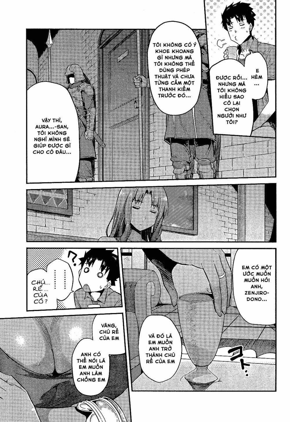 Risou No Himo Seikatsu Chapter 1 - Next Chapter 2