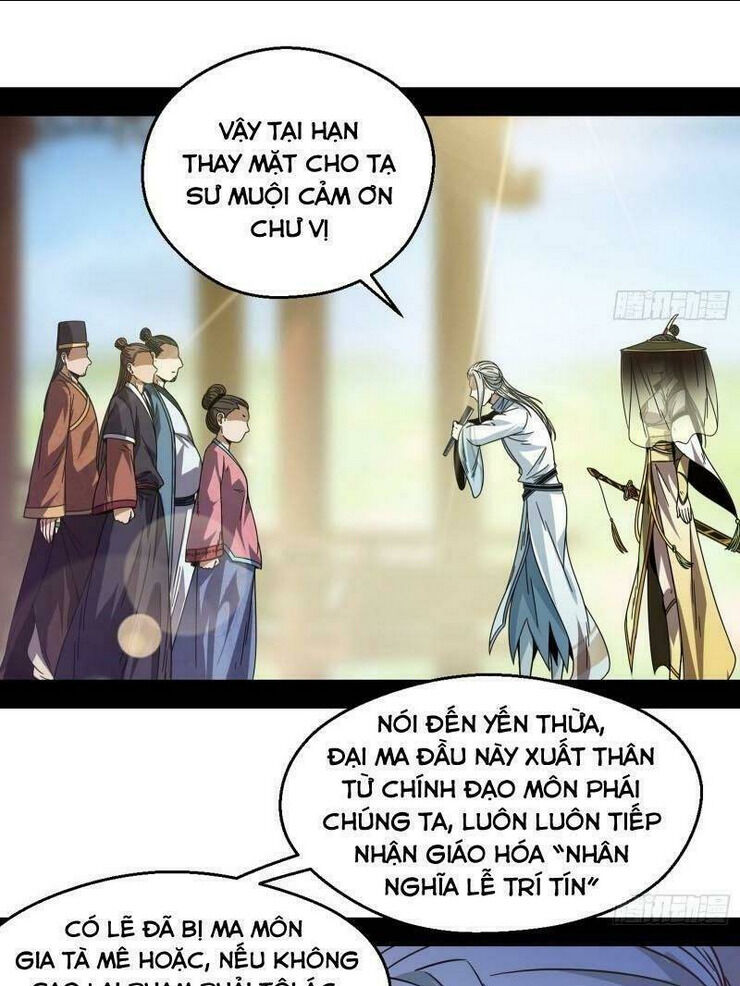 ta là tà đế chapter 57 - Next chapter 58