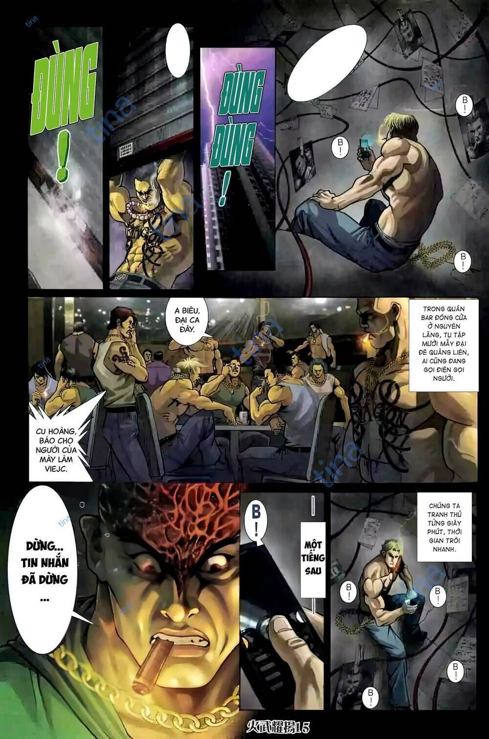 hỏa vũ diệu dương chapter 454 - Trang 2