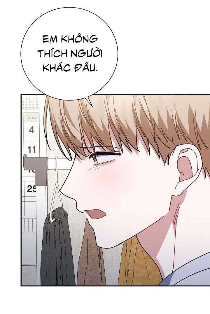 khu vực chủ nghĩa tình yêu Chapter 59 - Trang 2