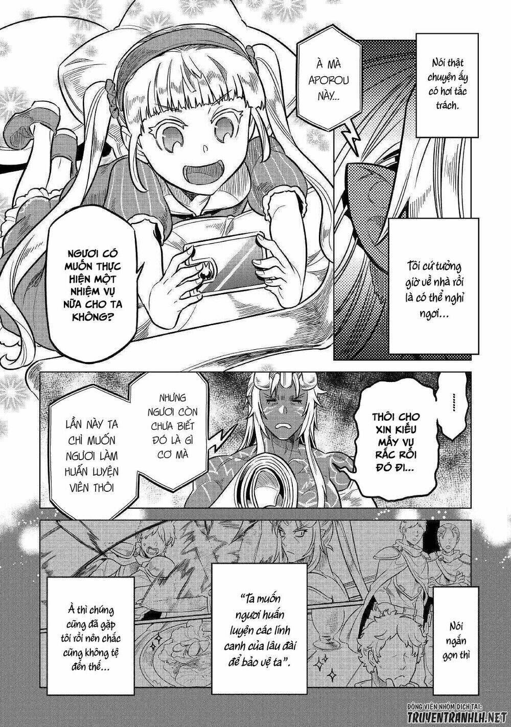 re:monster chapter 55 - Trang 2