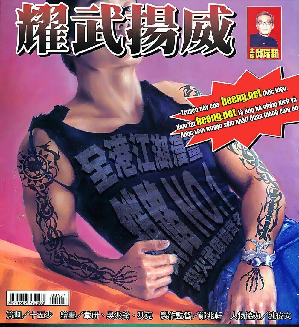 diệu võ dương oai chapter 88 - Trang 2