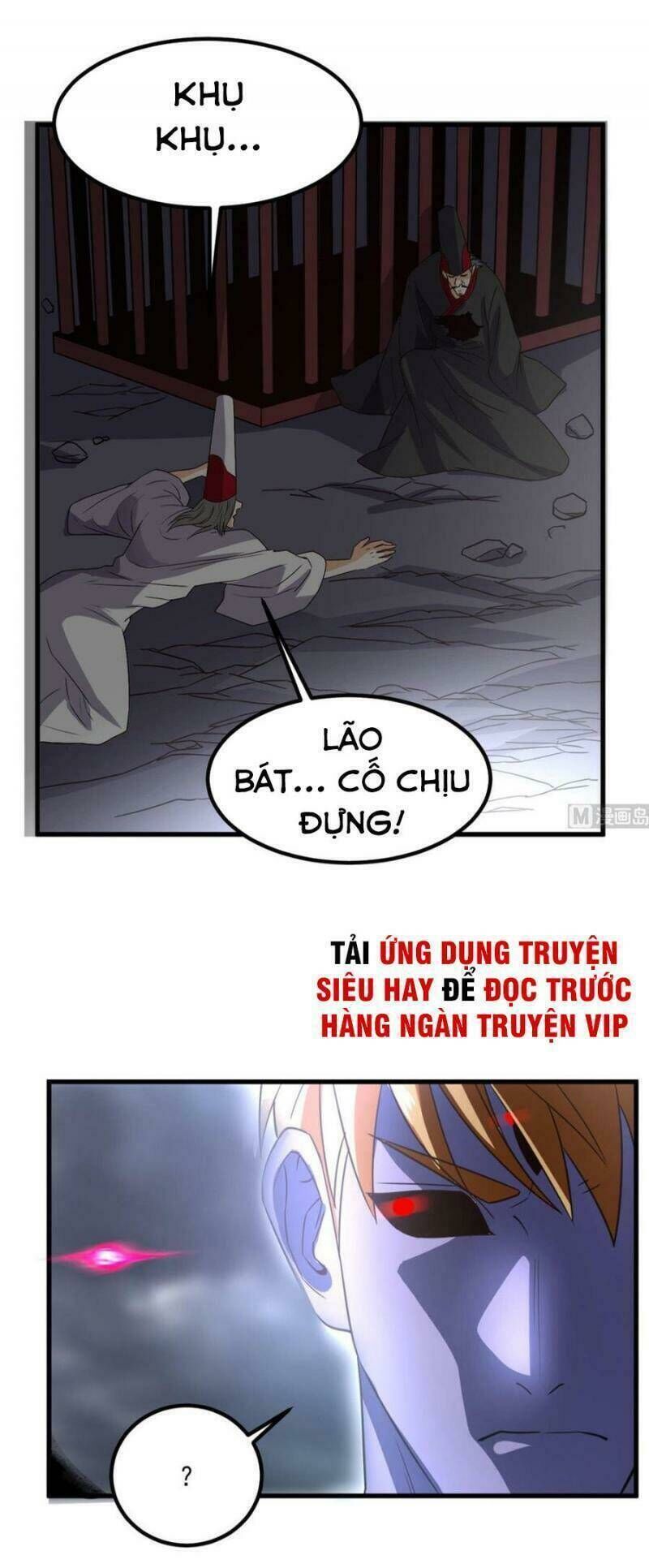 wechat siêu cấp Chapter 151 - Trang 2