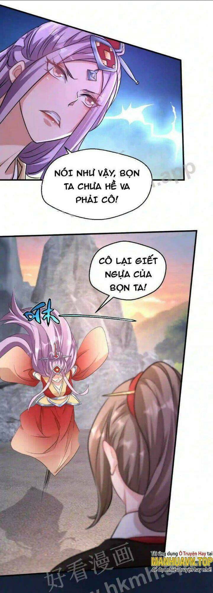 Vô Địch Đốn Ngộ Chapter 35 - Trang 2