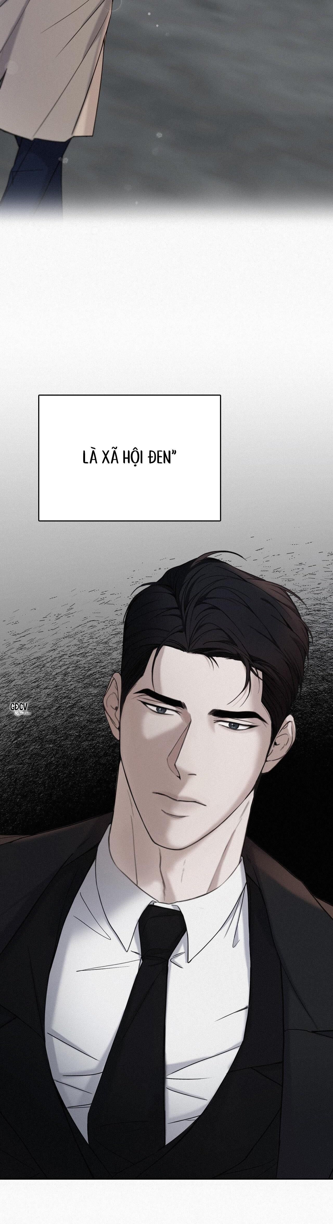 HOÀNG HÔN BÊN LÀN NƯỚC Chapter 1 - Trang 1