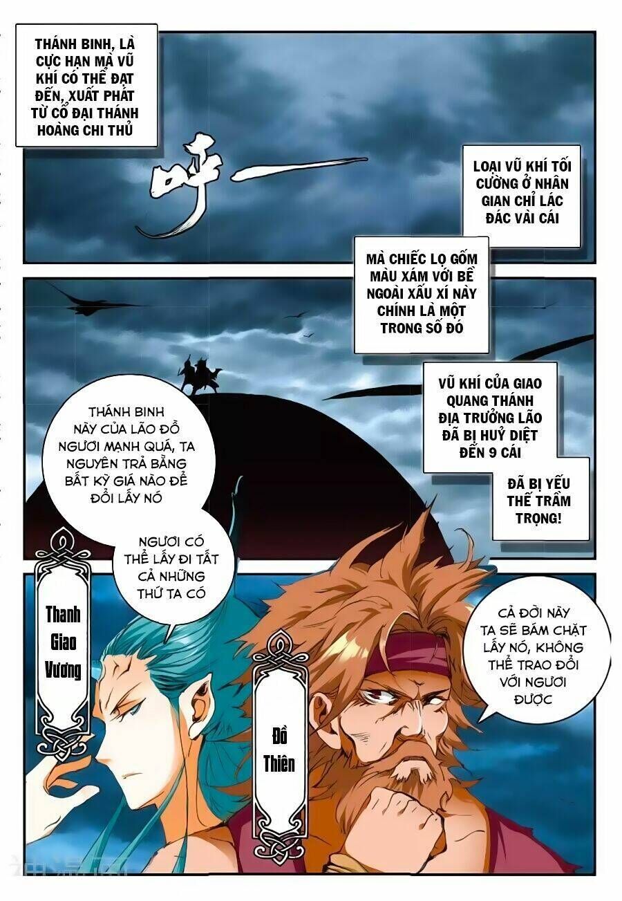 già thiên chapter 62 - Next chapter 64