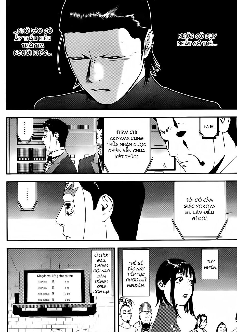 Liar Game Chapter 200 - Next Chapter 201