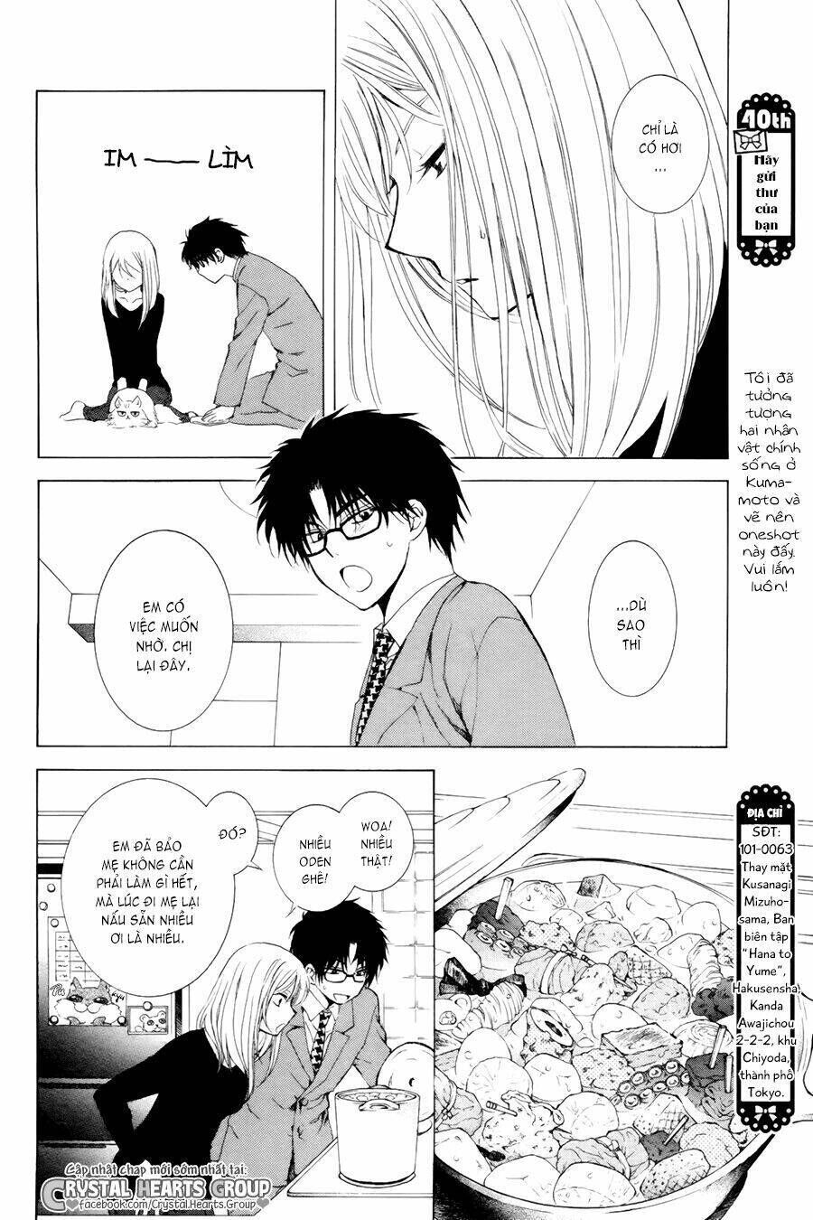 Boku no Kotori-san Chapter 0 - Trang 2